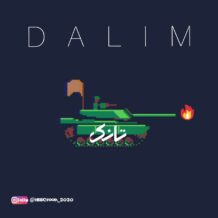 دانلود آهنگ جدید دالیم به نام تانک